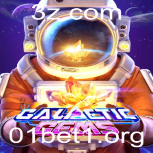 GalacticGems: Explorando o Universo de Gemas Interplanetárias